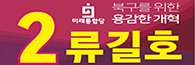 TOVNET 로고